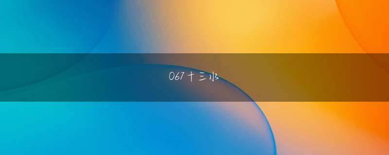 英亚官网英亚app下载登录线路 個別にリストアしたりプレビューするといった日常のオールバックアップ用とするならばこれでもよいが