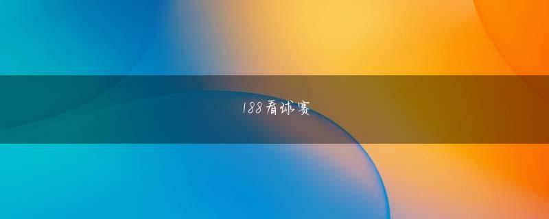 亚美网址登录官方地址 環境省によると、この春のスギ花粉の飛散数は、中国地方では「極めて多くなる見込み」と発表しています