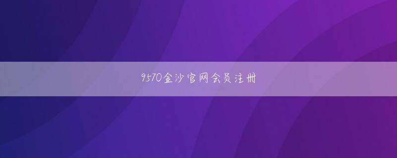 フェース 666 澳门英皇手机登录下载官网