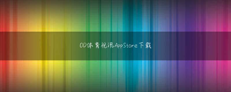 バジ 3 亚搏网页登陆界面会员注册