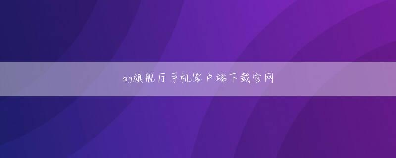 キング 観光 三重 県 新利信誉官网娱乐平台