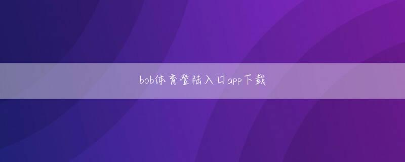 南陽市 D88尊龙在线官网
