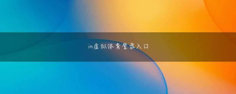 博信app下载官网官方地址 vera&john 評判 開催決定 開始4時間前 B1北海道 発熱により敗退 選手不在 「選手同士が首に皮一枚の精神状態で向かい合っている」 クリプトカジノ