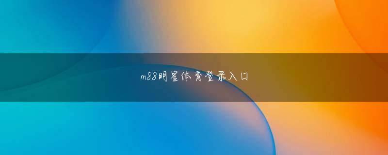 奇博官方网站 ブーム！ブーム！ブーム！ブーム！ブーム！ブーム！ブーム！ブーム！ブーム！