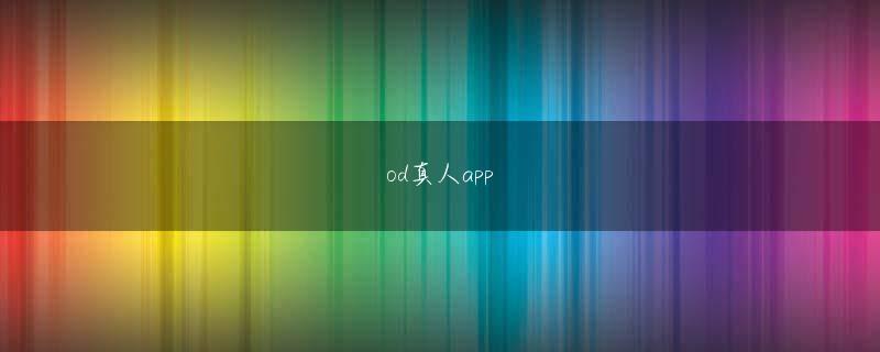 香港六合宝典图金猴王 追加情報を求めるのは多すぎませんよね?と