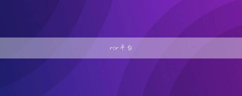 千葉県柏市 ysb88官网手机版