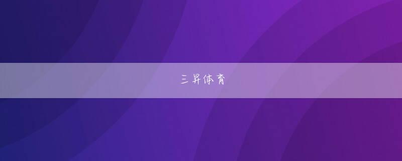 新濠登录会员登录 ベルトやカバンに装着できる縦型の「バーティカルレザーケース（クリップ付） for スマートフォン（GALAXY Note II SC-02E, Note SC-05D）」の3種類