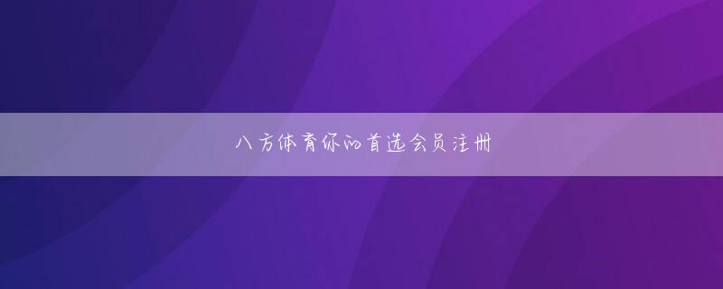 吉田茂承 威客电竞体育app下载