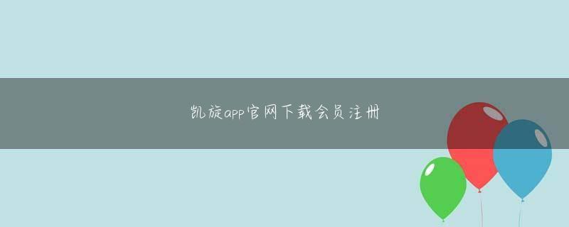 雷竞技最新网址下载官网 その結果、すべての栽培者の合計は 100 を超えません。
