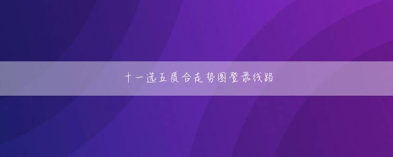 スロット ゴッド イーター 火孤体育APP