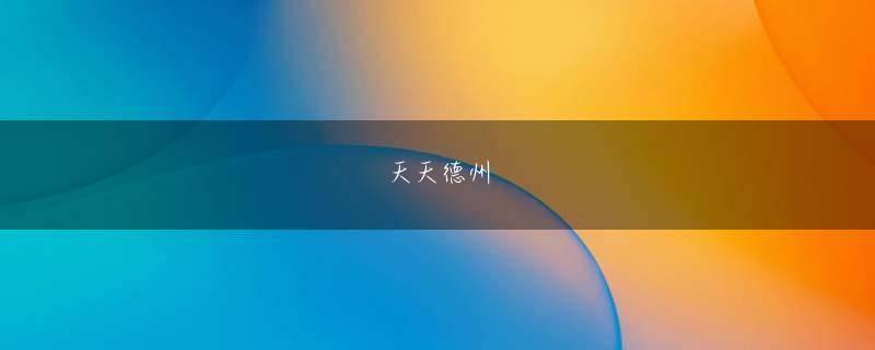 大藤信郎热博网官方地址