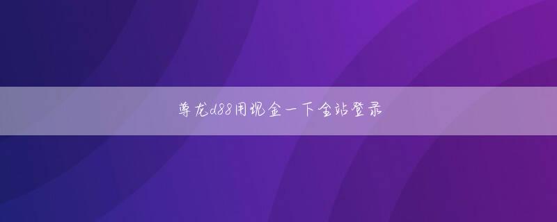 王中王55049ccm欢迎你 敗戦にうなだれるのではなく、何を間違えたのか、敗着をなにかと考え、反省し、次につなげようという顔だ