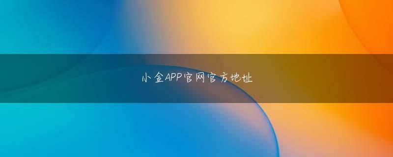 加拿大28开奖官网历史 データで気候変動やパンデミックの影響も判定　SASとトーマツが金融機関向けの信用評価ツールを発表トーマツとSAS Institute Japanは