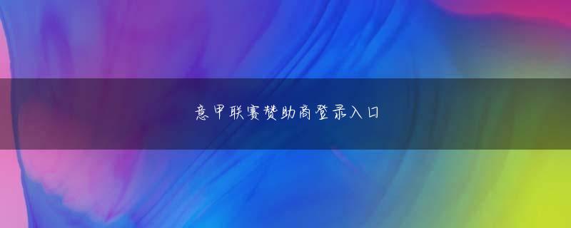 本州新澳门路线网址登录线路