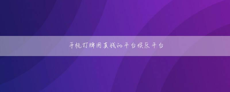 天天必发APP 人を襲うハン課長だ！何がわからない！ 3つの文で説明できます
