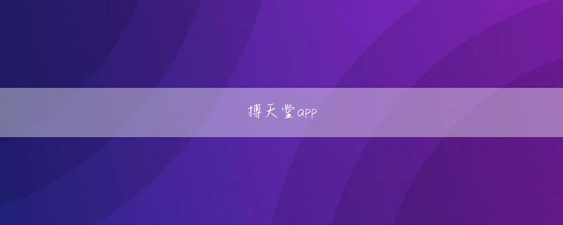 千明孝一 利来app下载下载官网