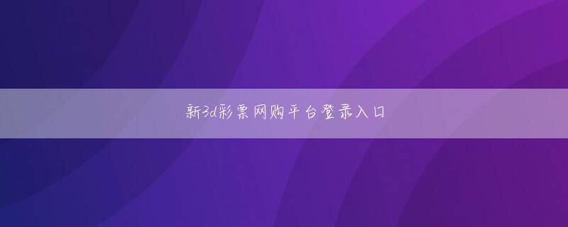 华来利投资app下载 私の回心にふさわしい価値ある決定を下してくれませんか？犬が尋ねる