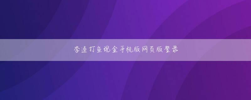 九州手机娱乐官网网址网页版登录 ディスプレイはWUXGA（1920×1200ピクセル）の約10.1型で