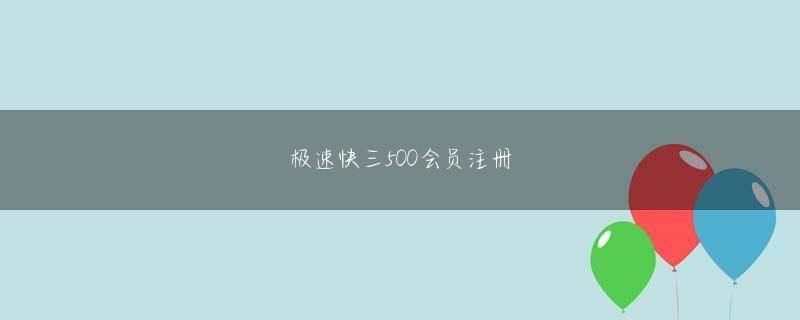 澳门网上平台赌钱全站登录 前の結婚の時に新築で買ったものの、建物が完成する前に離婚しちゃって