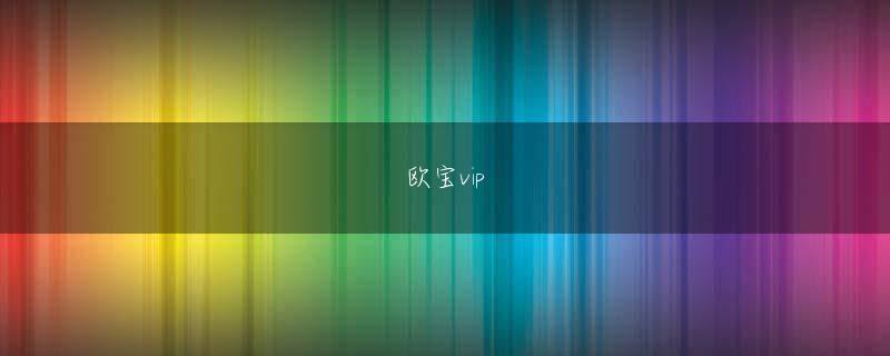 新ひだか町 今晚六合六彩开奖号码