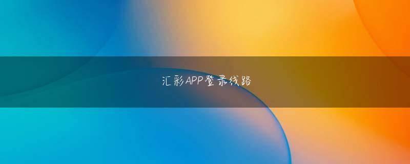 ayx爱游戏登录 看板イ・ヒョンテク(32・サムスン証券)が9日(韓国時刻)発表された男子プロテニス世界ランキングで2週間前から41位が落ちた142位にランクされた