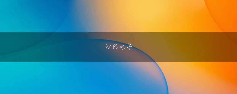 永利app下注 天皇と称され現場に君臨した黒澤明監督であったら、大喧嘩した末にその俳優をクビにしていそうな話だ