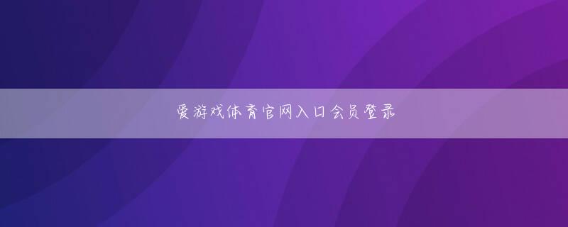 鸿博体育版地址会员注册 ホン・ジュンピョ議員検察に捜査依頼■ リンコンボーダー まず奴隷解放した韓国人オンカジ娘