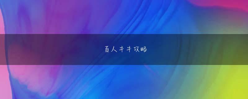 猫咪官方网页版在线 ゲストオフィサーは船全体をチャーターしたいですか？その日のピック料金はかなり高額になる可能性があります。