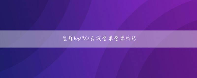 凤凰城游戏官网 携帯の場合は1語で検索するユーザーが圧倒的に多いからだ