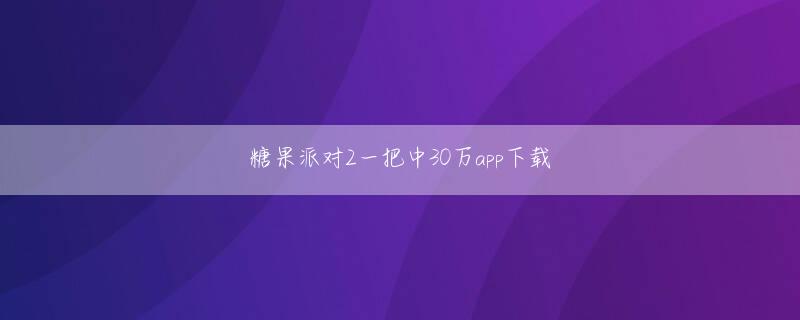 齐鲁风采双色球开奖号码 「自分の死後、若い人が何か1冊本を読もうという時に、自分のどの作品を読んでほしいですか」ある時期、僕は色々な作家にこの質問をしていました