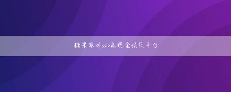 极速赛车app会员登录 彼らがボートで脱出した意義とは？彼らは男性の部下です