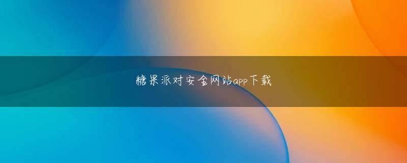 热博官网在线app下载 1年6カ月以上2年で実質1080円／月からとなっている（いずれも24回払いの場合）