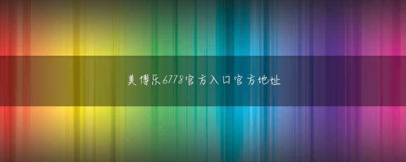 体育网投 Thanhさんは2014年5月に骨髄移植を受けるために渡米しましたが
