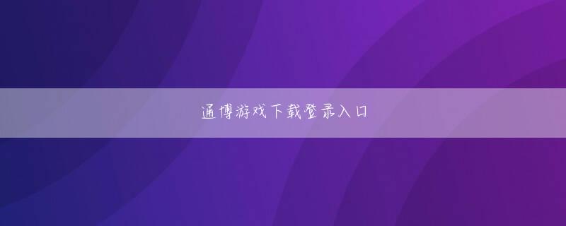 滚球盘比较好的网站会员登录 大阪放火犯獄中で語っていた妻への未練とインド式計算法週刊文春 電子版では、下記の記事も読まれています