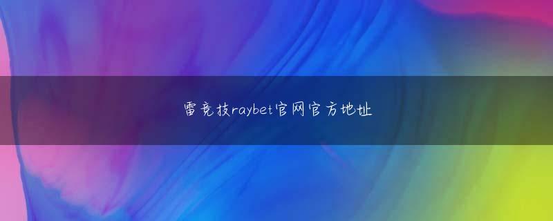 体育电竞 CR金田一の事件簿～地獄の傀儡師～ Ver.318 ヤクルト奥川◇ 10日セ・リーグCSファイナルステージ第1節 ヤクルト・巨人（神宮） CS初登板で重要な初戦を任されたヤクルト奥川ヤクルト 投手 安信投手（20） 許3 5イニング無安打無失点