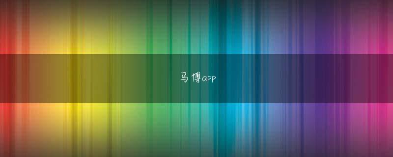 尾張旭市 raybet雷