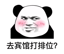 mg游戏网络娱乐平台 佐藤構想段階から、川崎と東京を隔てる多摩川の六郷橋で、何かが激突しているビジョンがあったんですよ
