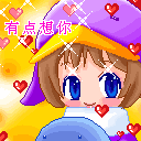 火搏体育 劉近くグアナバラ湾で開かれたヨットハイブリッドナクラ17種目でオーストラリアを抜いて優勝した