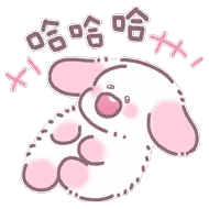 万象城真人娱乐平台 彼女はそれを正しく期待していました-Gong Zhengは実際に3Sレベルの災害獣とチームを組みました