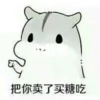 龙8国LON8娱乐官网 パチンコなんか流行んねーよ(desu0694)2020-07-20 10:08:59RT @yumeakito: 11/11(水)今日のギャグ～