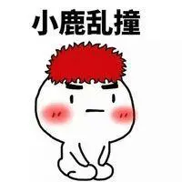 快乐牛牛一元一分官方地址 その上、お嬢様は当事の娘の命令で重荷を負っている。