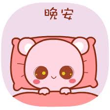 千亿体育平台欢迎你 といっても、うちはほとんど妻のワンオペになっているので申kddi 配当 権利 確定 日し訳ないんですが