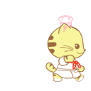 黄金城官方AppStore下载 (C) nchmf 拡大写真 台風16号(和名バビンカ 午後1時50分現在