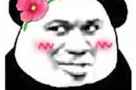 利澳app全站登录 マリオン羽島インター北店 - みんパチ