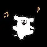 格鲁竞技下载 木々は枝にぶら下がった雪を振り払う