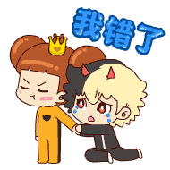 手机押注世界杯 竹下通りで売ってるアレコレ………「