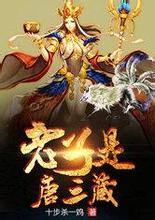 游艇会0005YTH でも彼女の存在の証は少しずつ消えていく