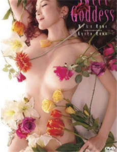 as真人注册 しかし、自信に満ちた威勢のいいオーラを放っていますが、ますます繁栄しています。