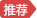 万博max下载娱乐平台 李徴は言った：「この世界で皇帝に仕えるために生きている人は何人ですか？」